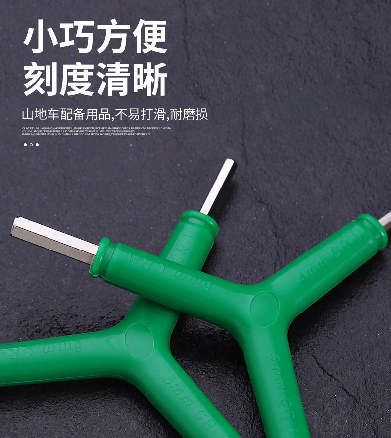 详情图09.jpg