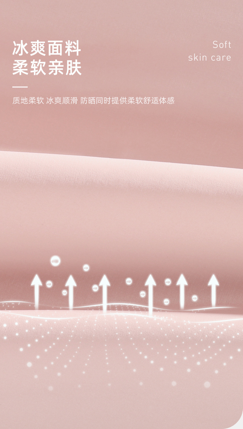 详情页_06