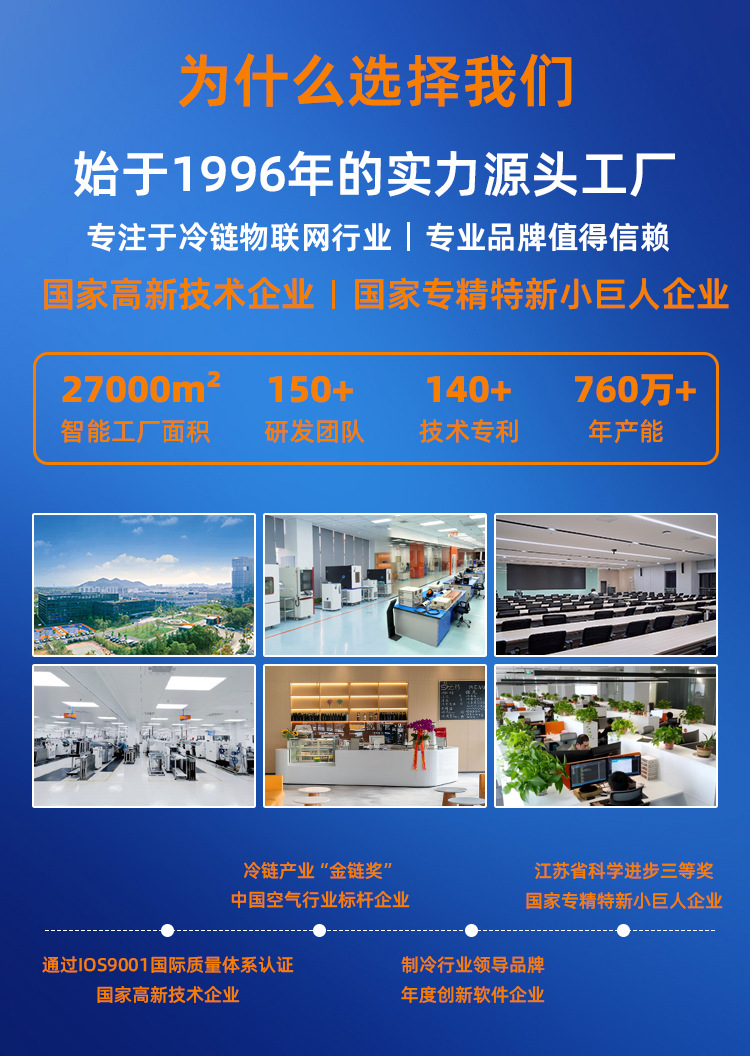阿里巴巴首页设计_02.jpg