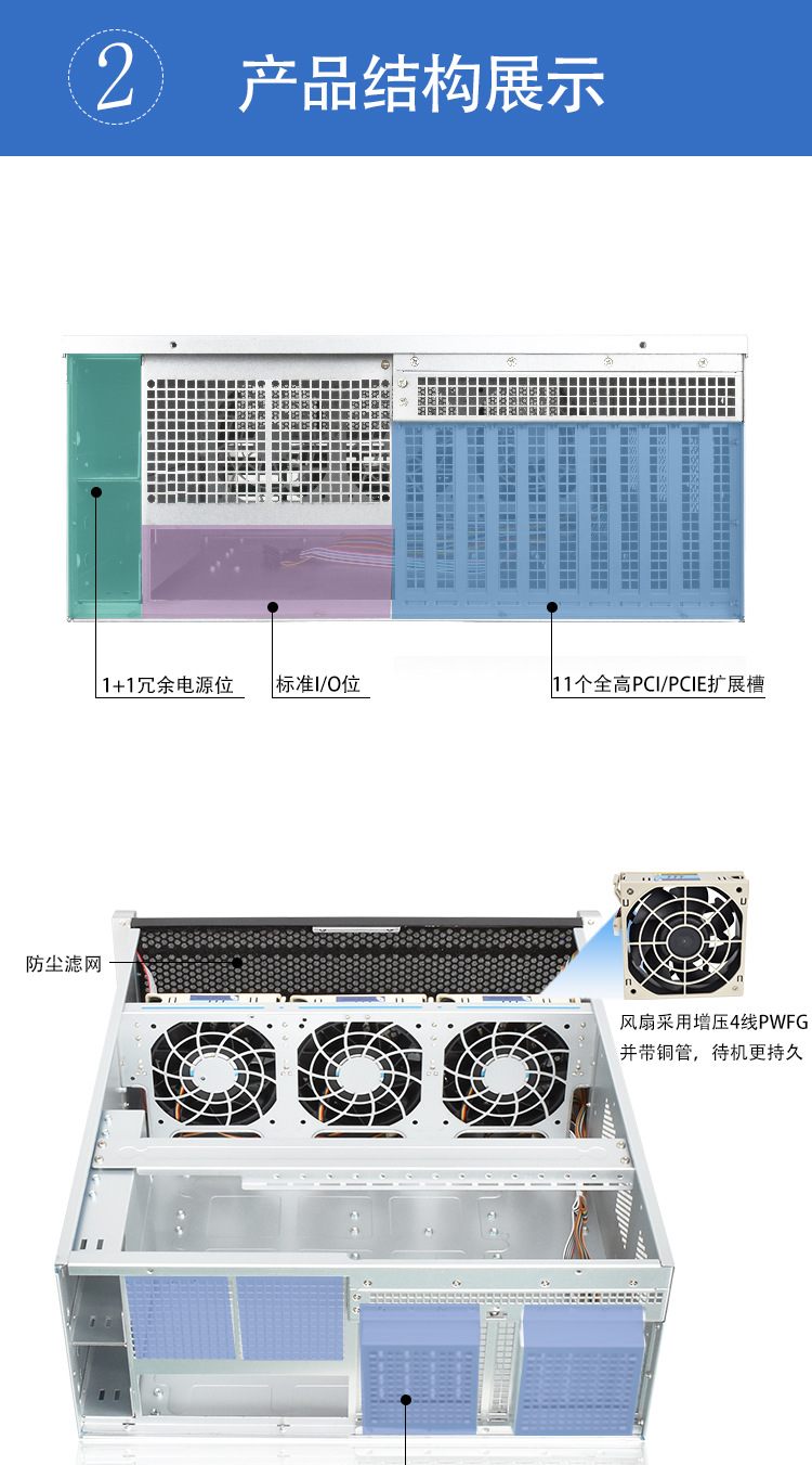 4U500A_03.jpg