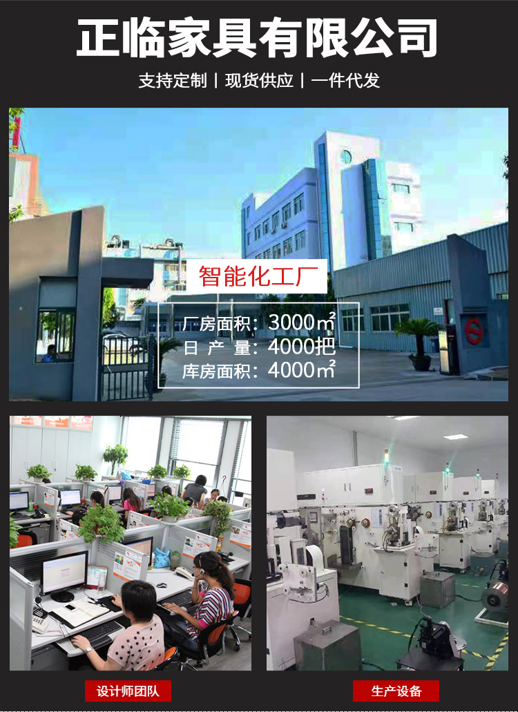 瑜伽椅详情_01 - 副本