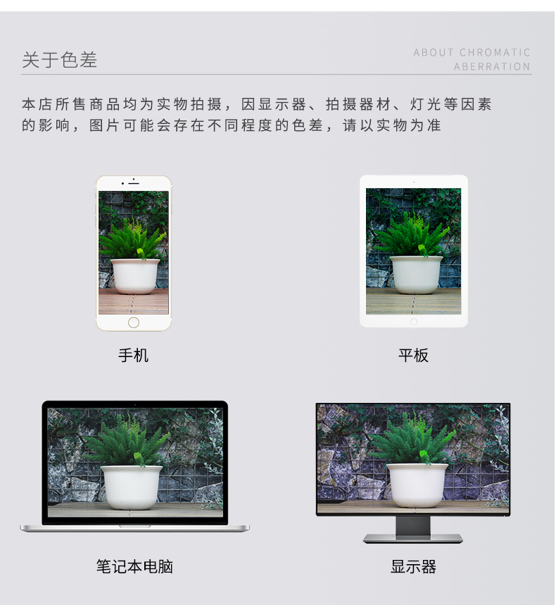 FLOWL长钵详情_14.jpg