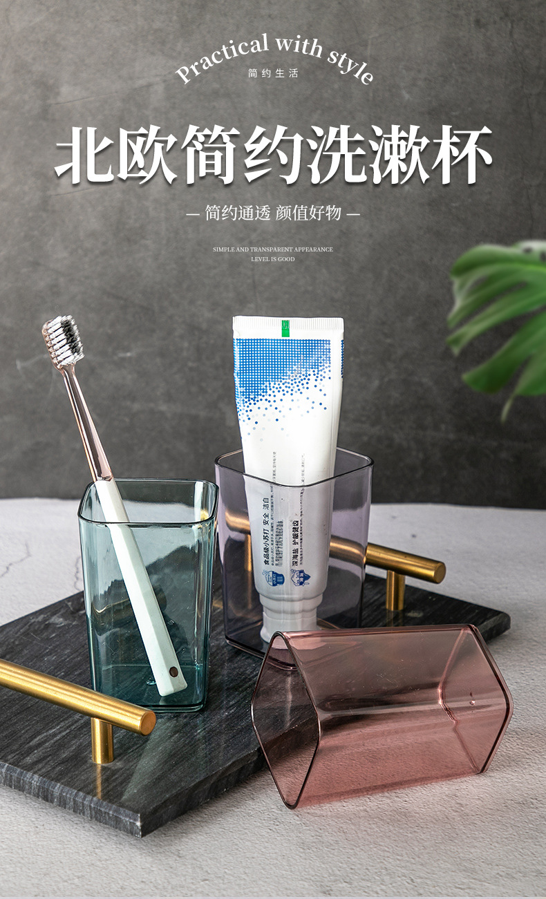 牙刷杯_01.jpg