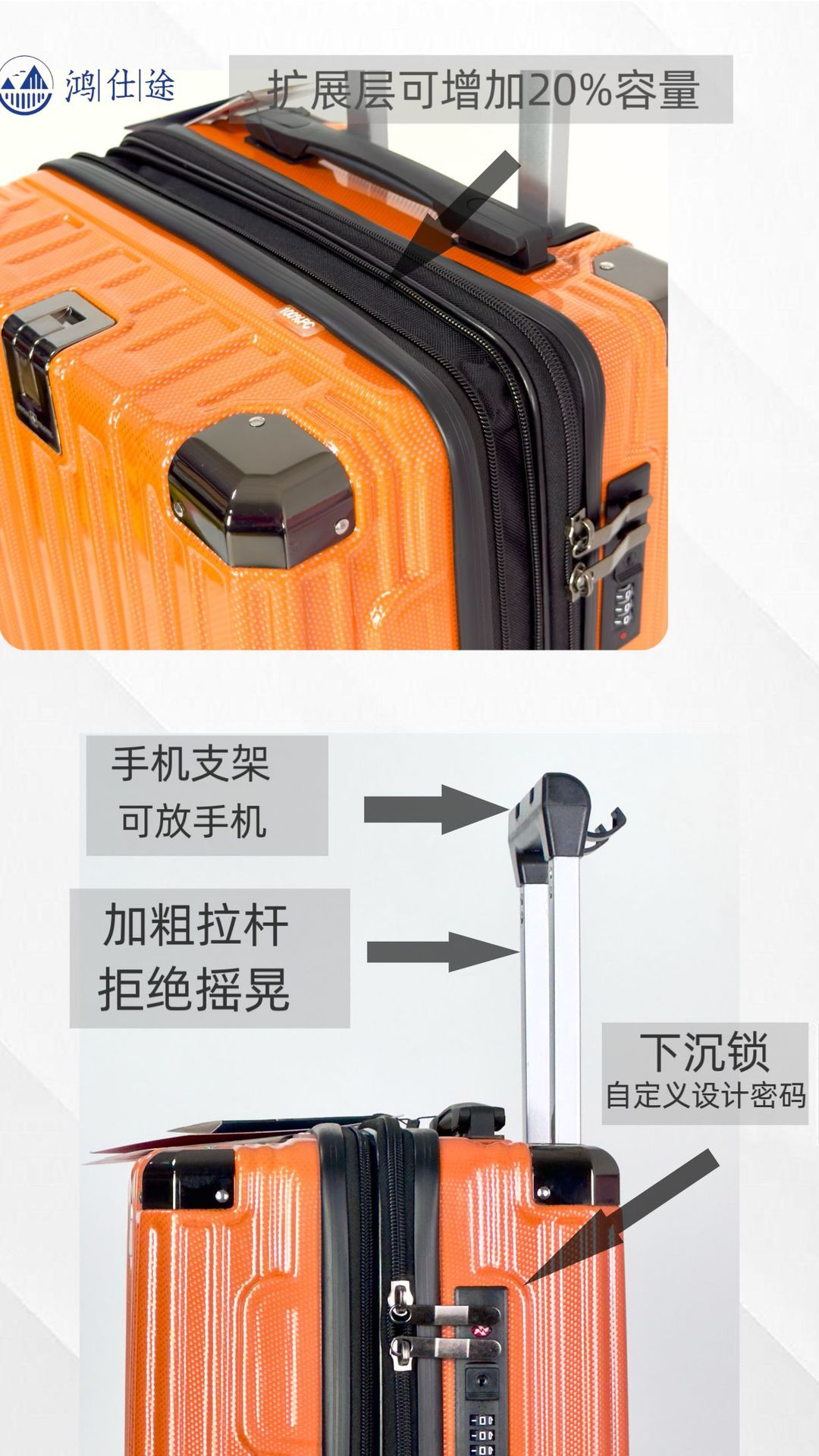 微信图片_20250307182802.png