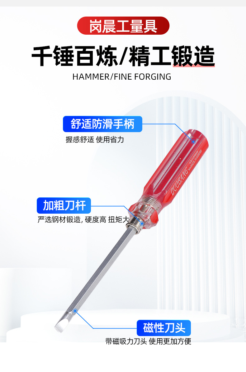 套详情05.jpg
