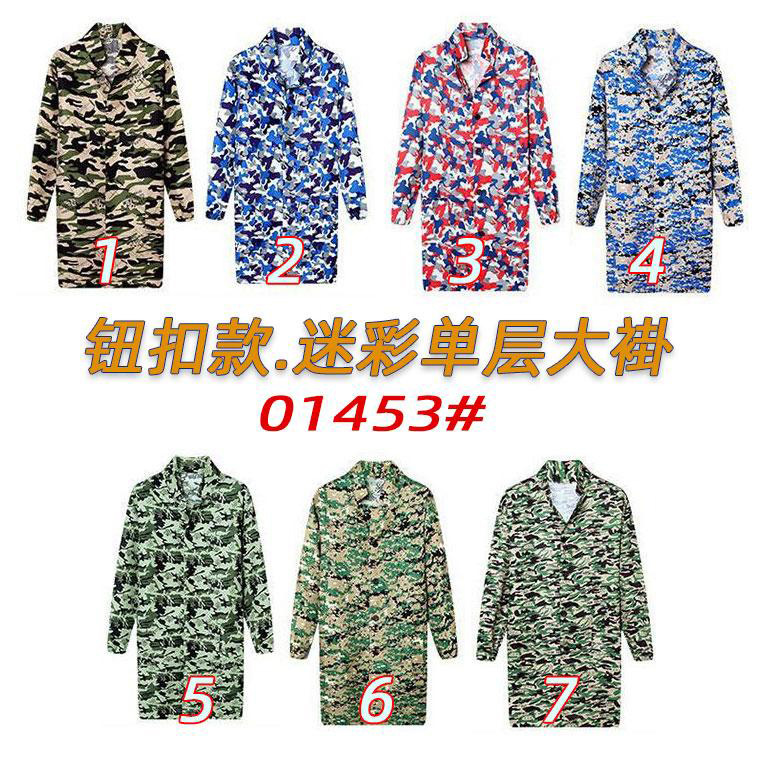 01453#单层全锁迷彩大褂XL--2XL-3XL-八色29