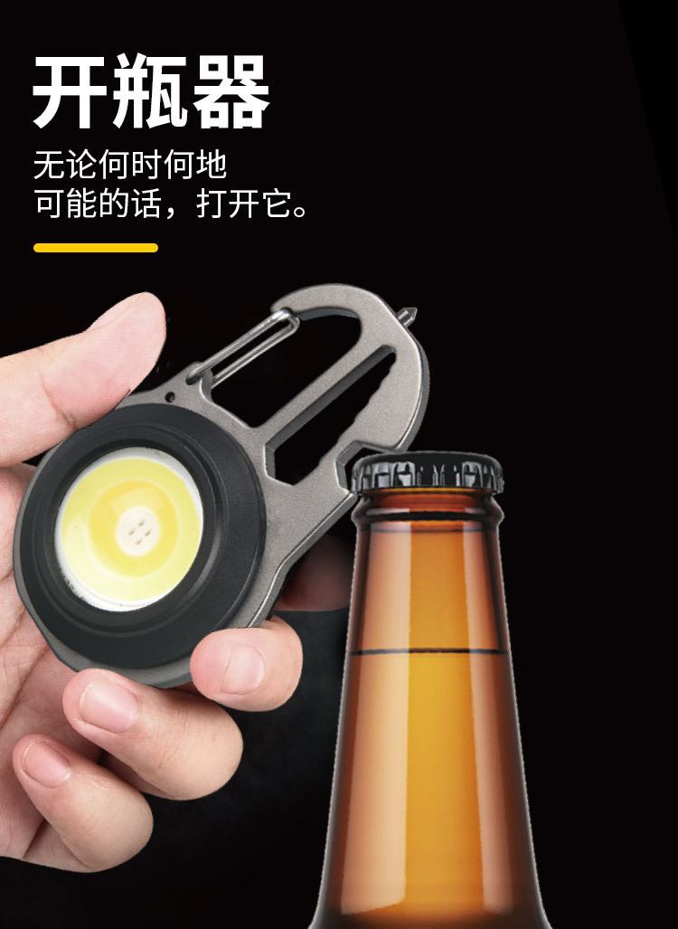 描述图_17.jpg