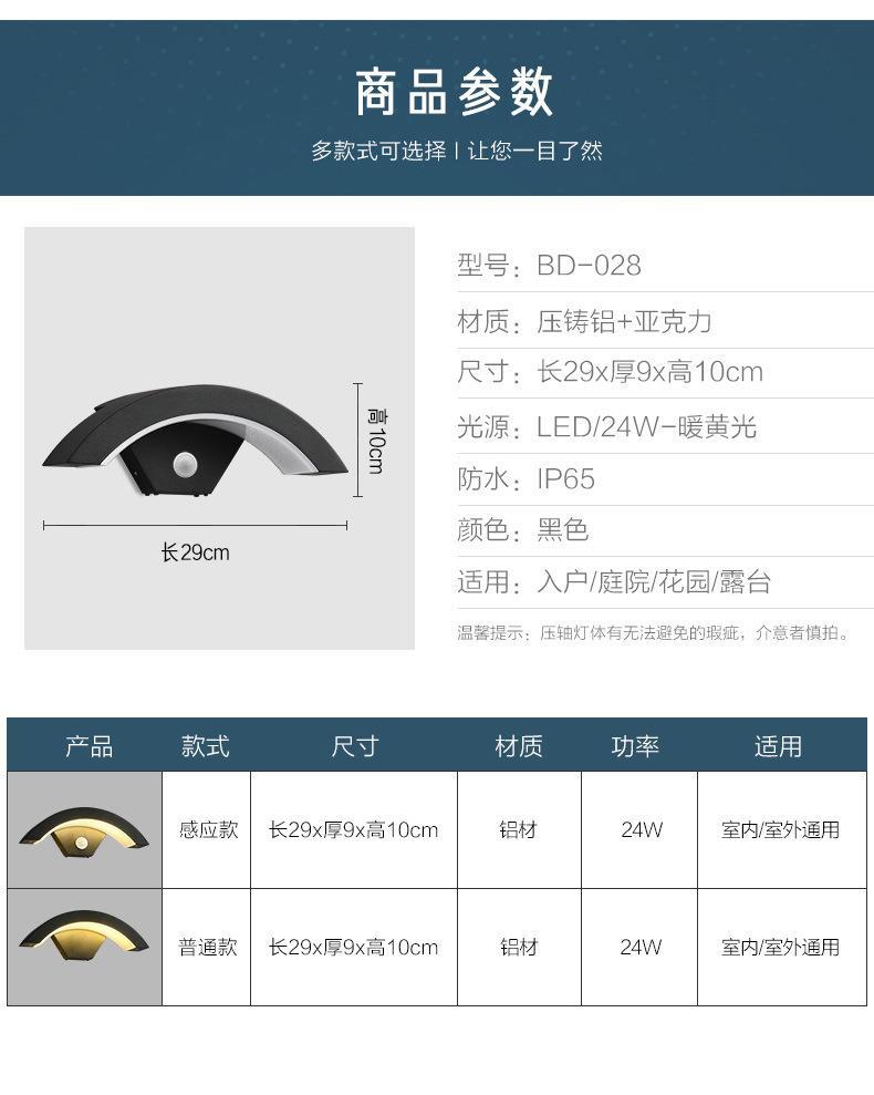 详情_015.jpg
