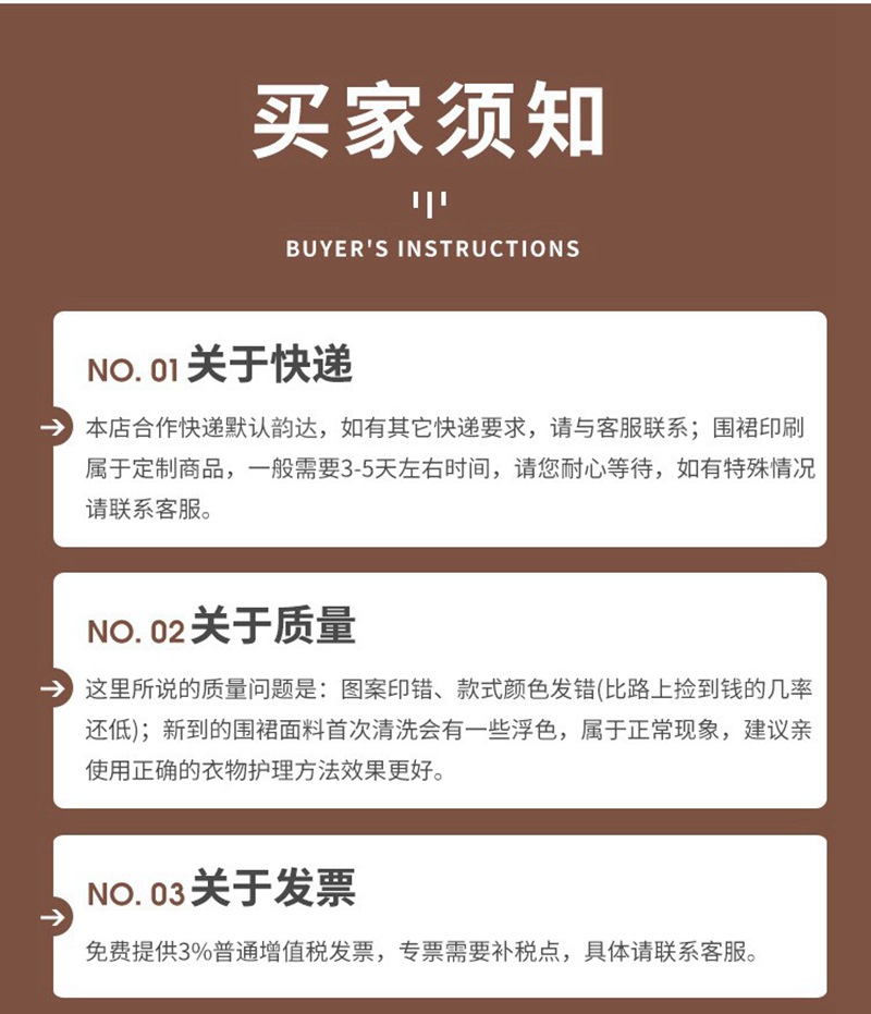 20994202433_1311564747_副本