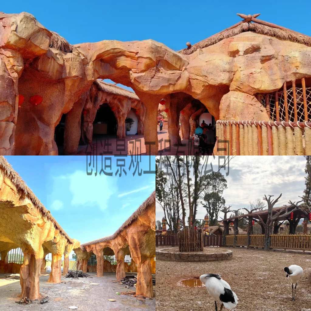 微信图片_20241216173212_conew2