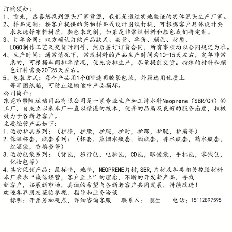 士大夫似的GV的