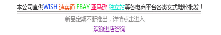 详情抬头图片