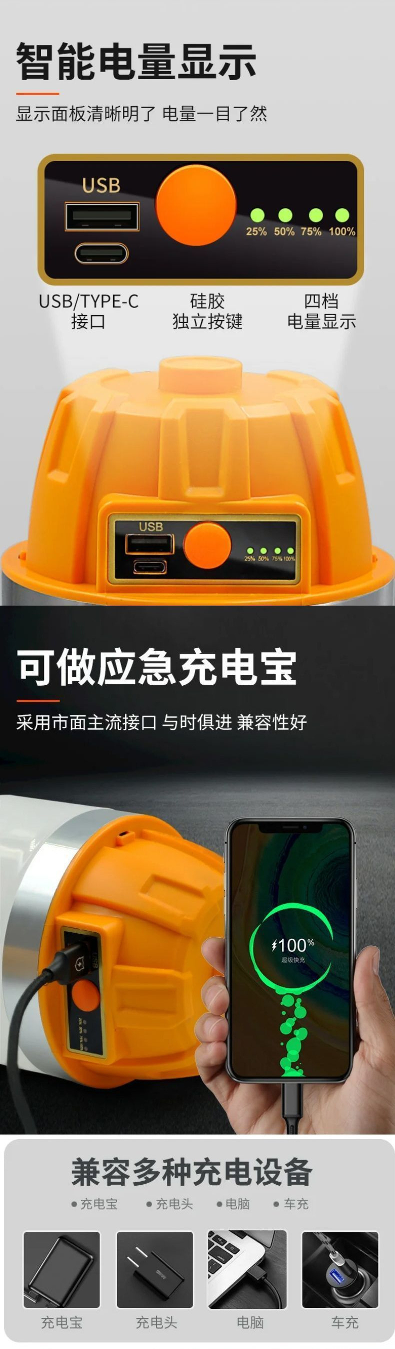 8bec3299-9dce-484f-ba6a-4e4aaf8cd5e8.jpe