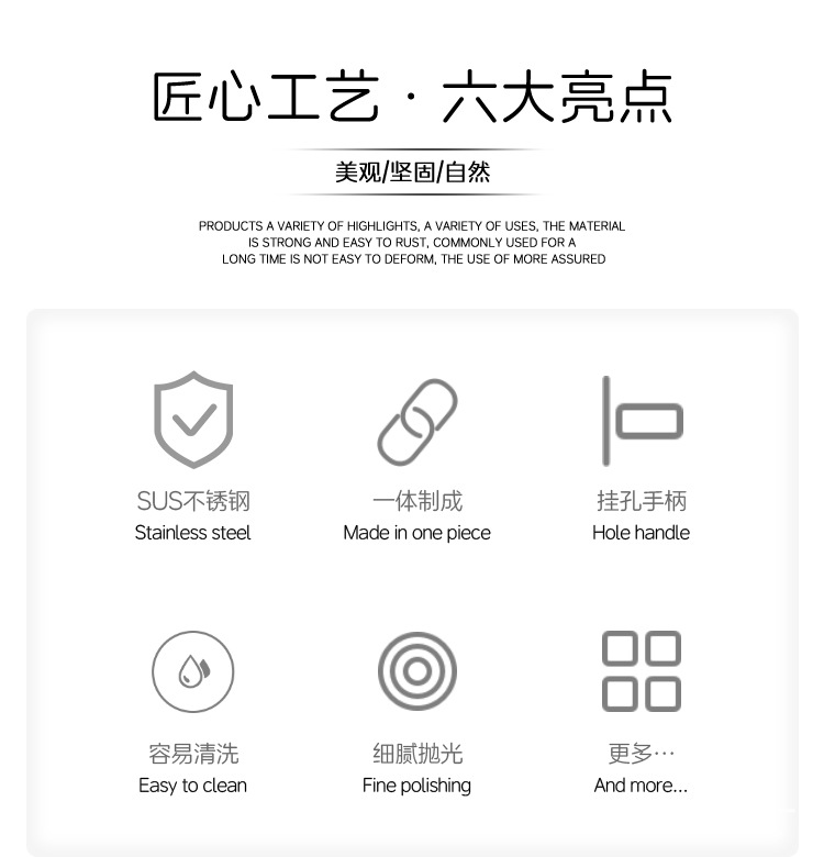 详情页刨冰勺_02.jpg