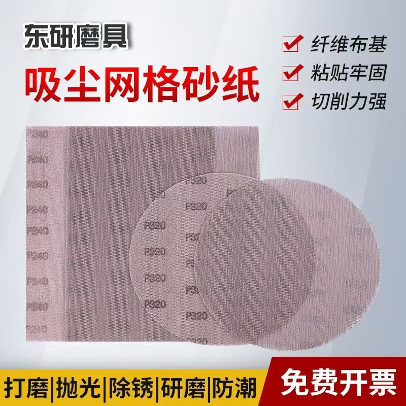 9203c298a61b01c0c736ef7bfbdb46