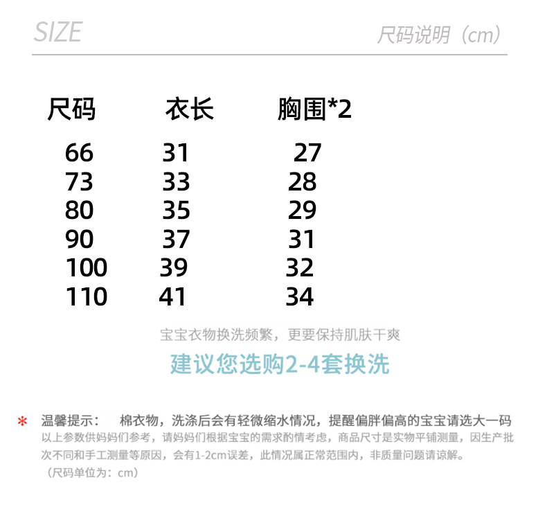 详情-09.jpg