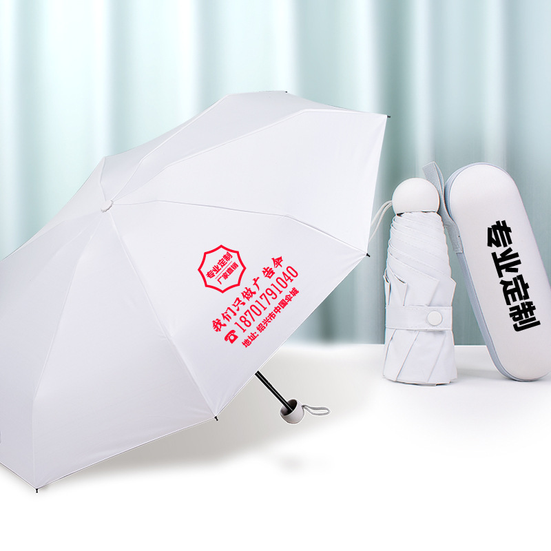 一键复制_20230329232156