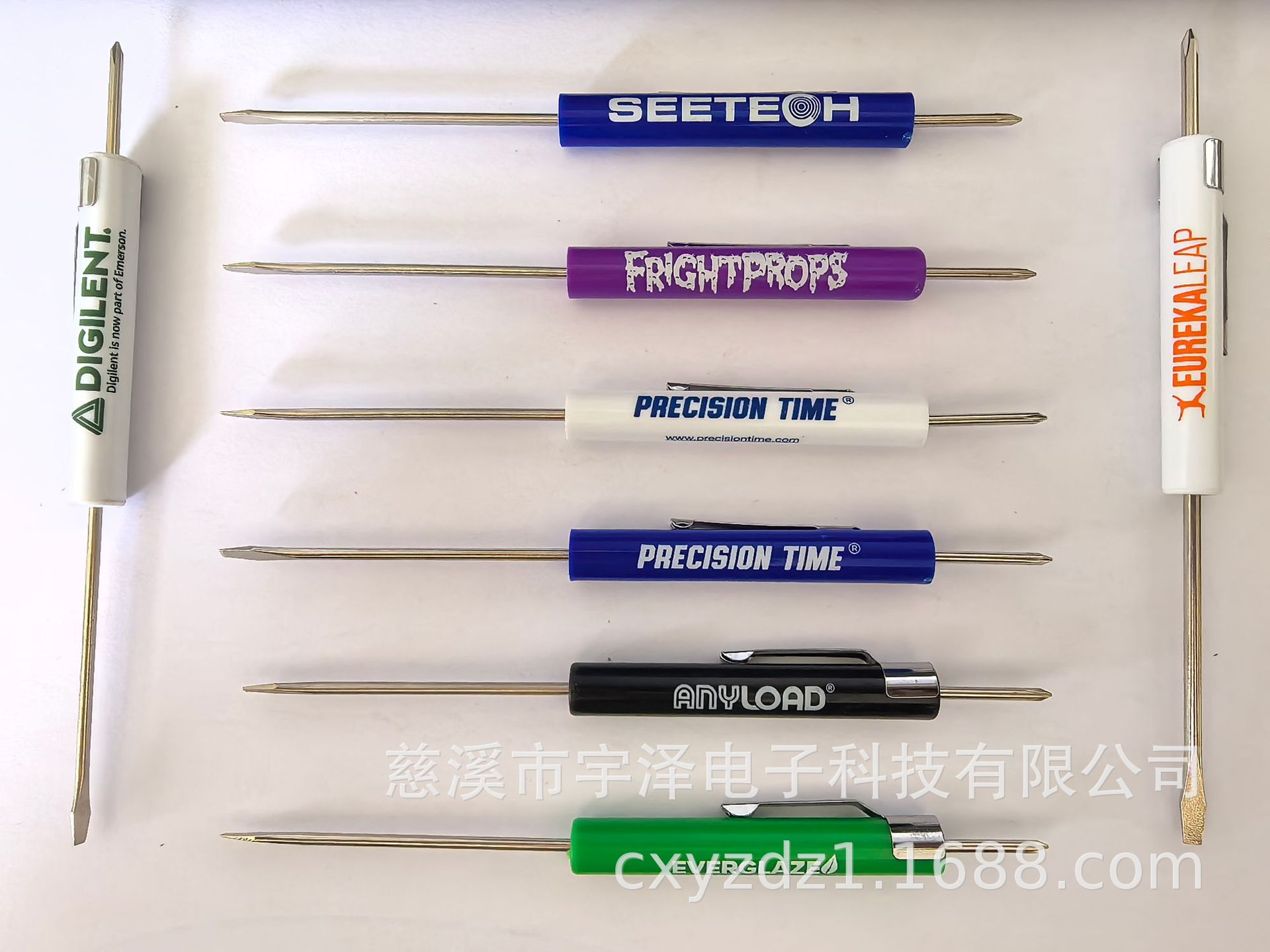 微信图片_20260708114421