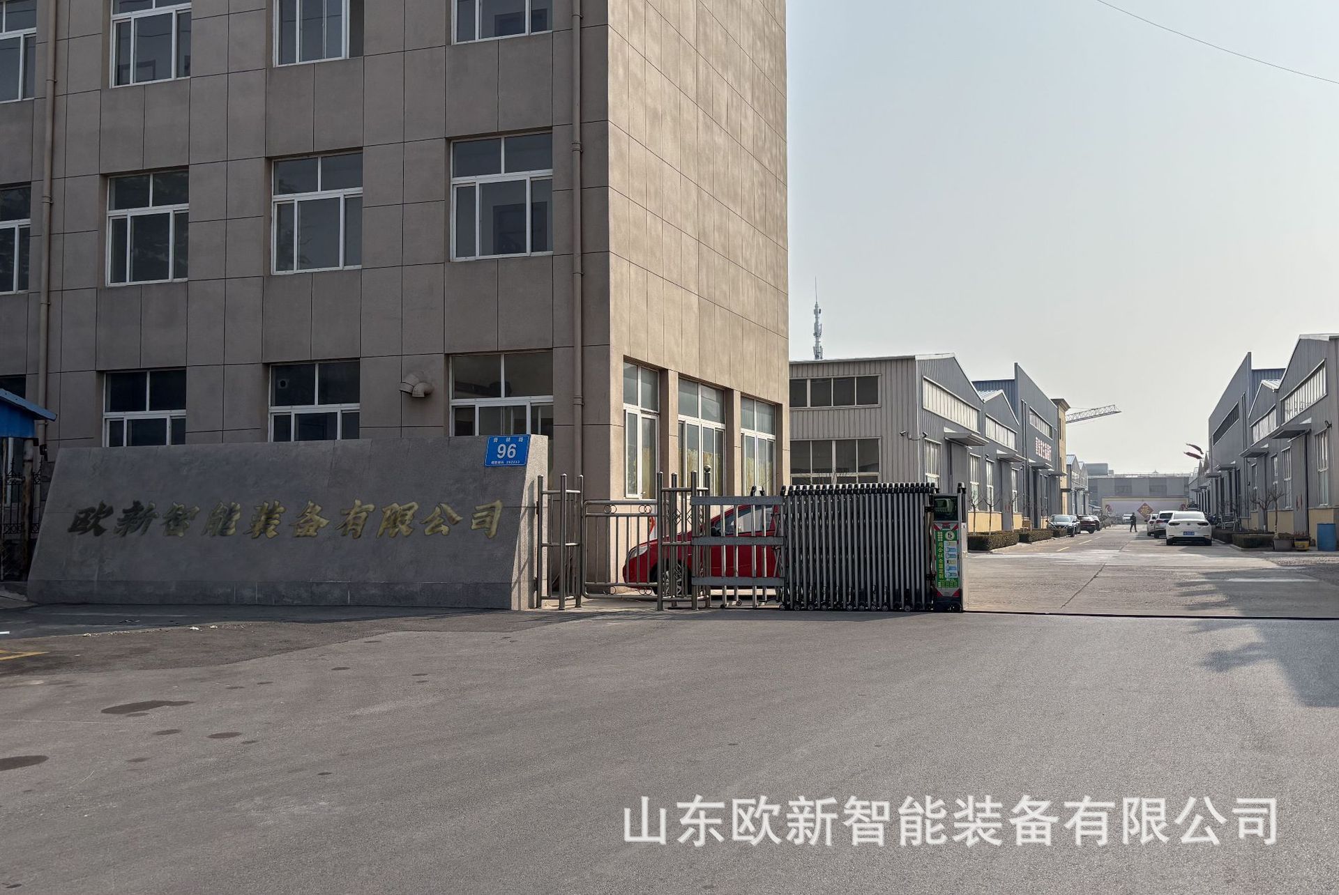 c486609f34fe973cd77143c100a4d4