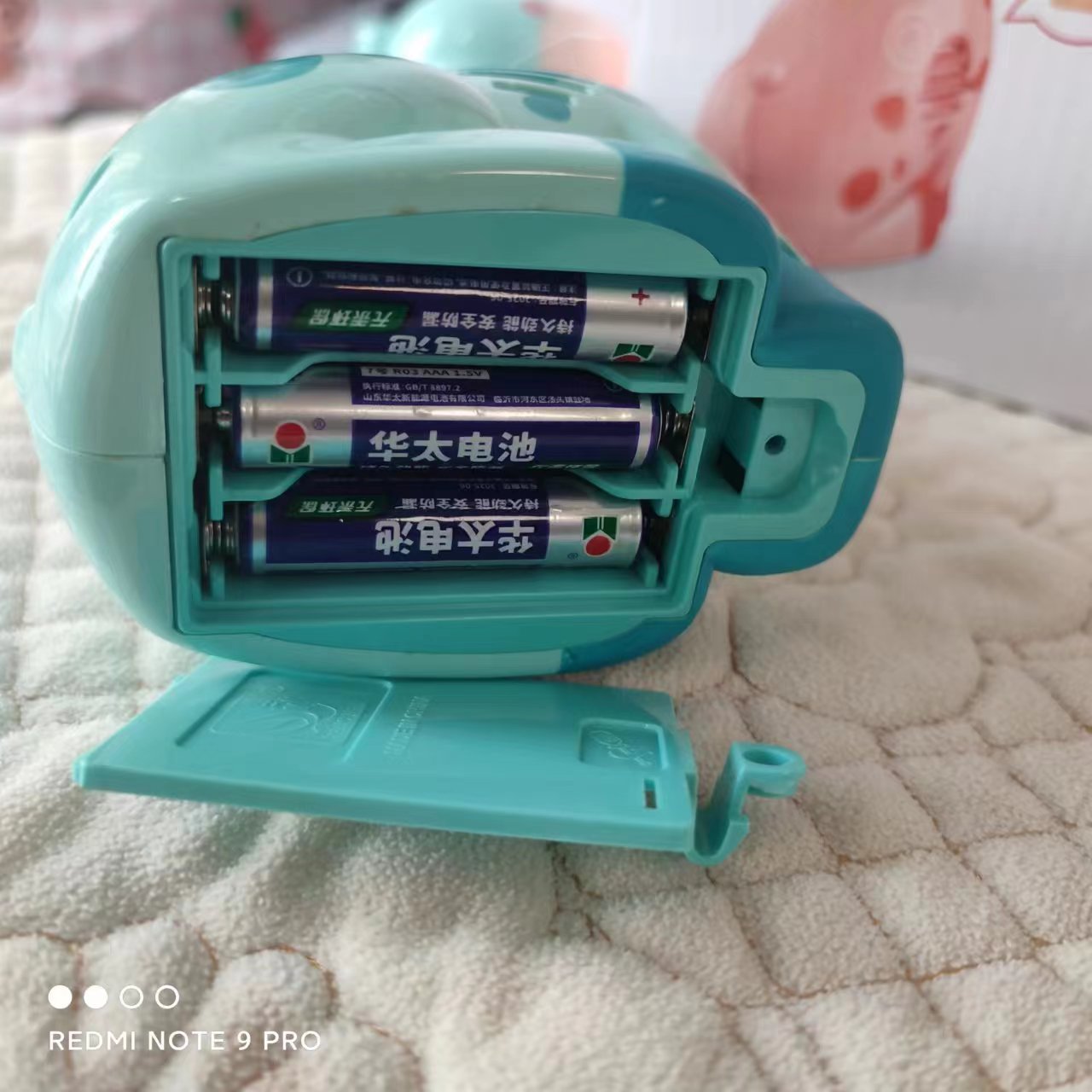 微信图片_20240307113711