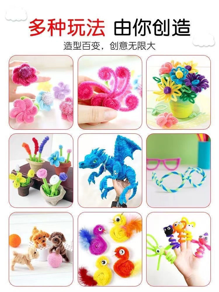 94ed9033-cd39-4ede-982f-0d68db72a4b2.jpe