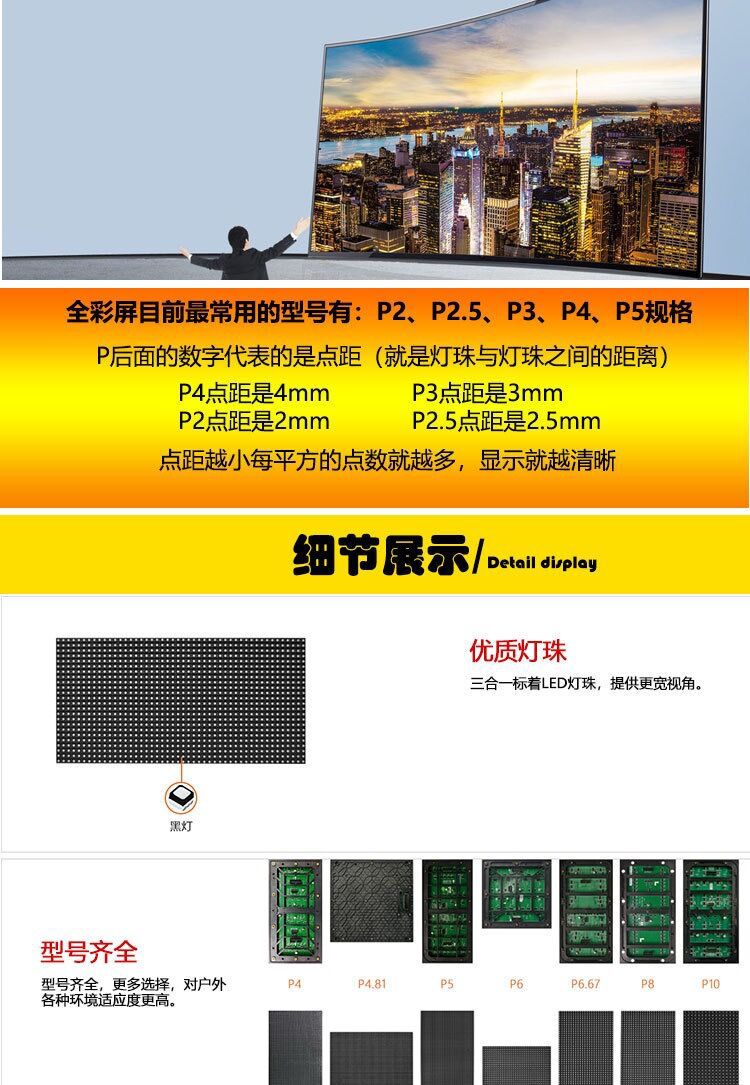 QQ图片20210508112809