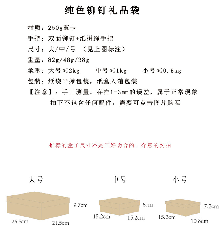 详情-08.jpg