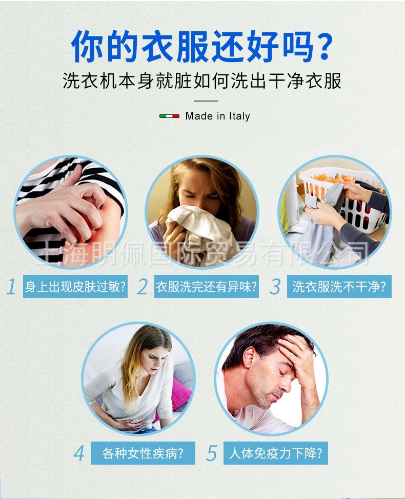 详情-11.jpg