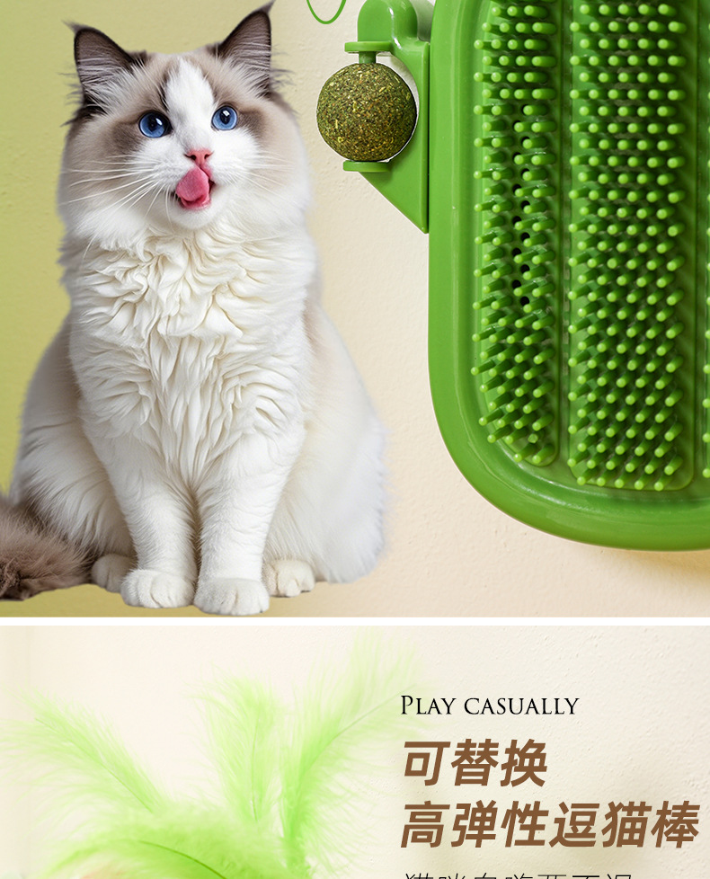 详情页_04.jpg