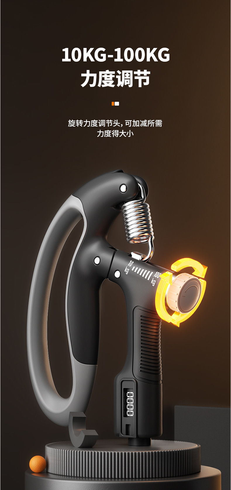 握力器-详情_06.jpg