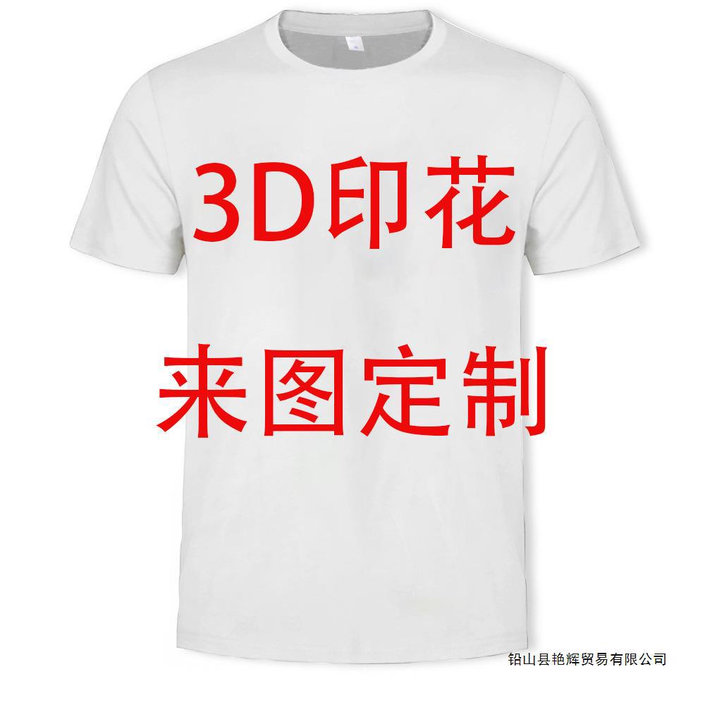 @H5ON1W{Y)3~2$5T%CM$6K4