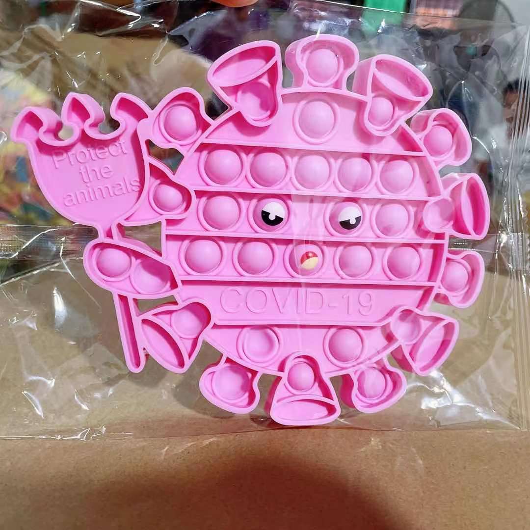 微信图片_20210531210132