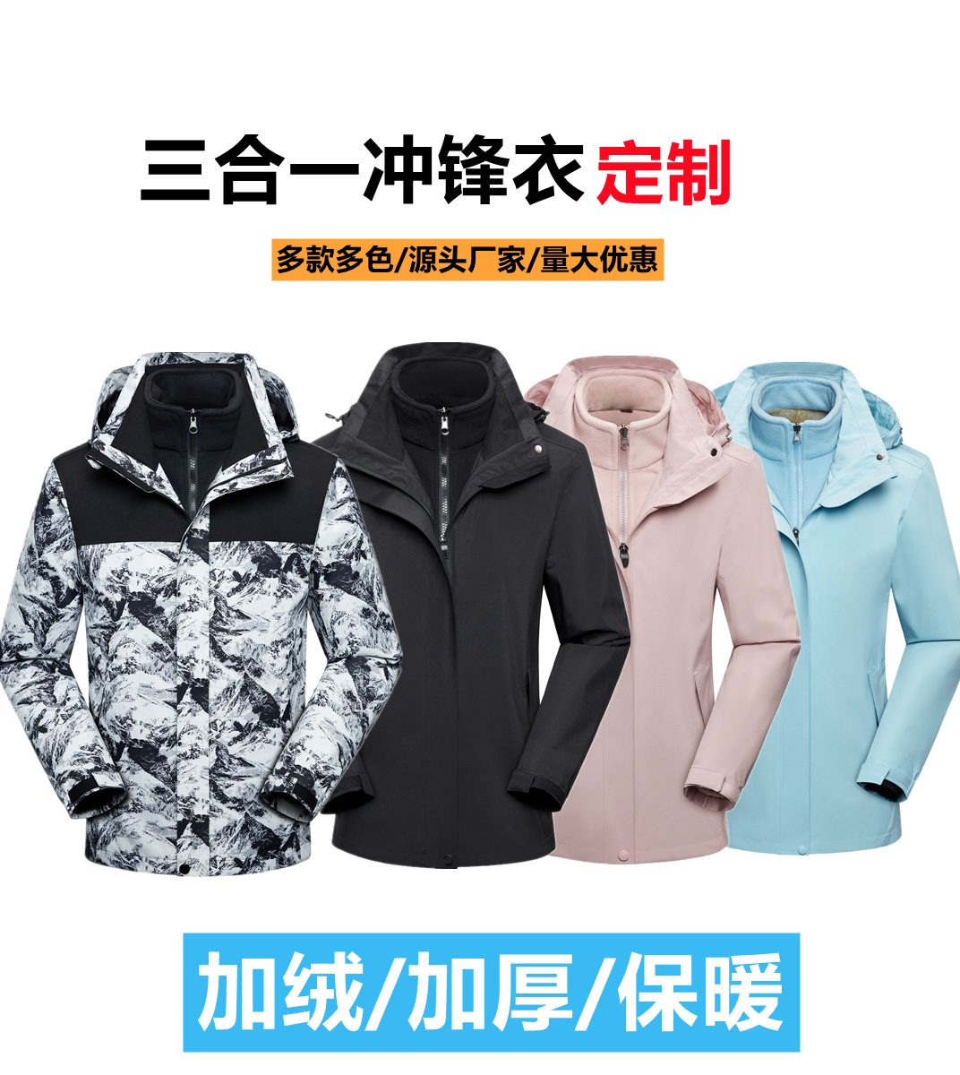 7Y9A9859_副本(1)