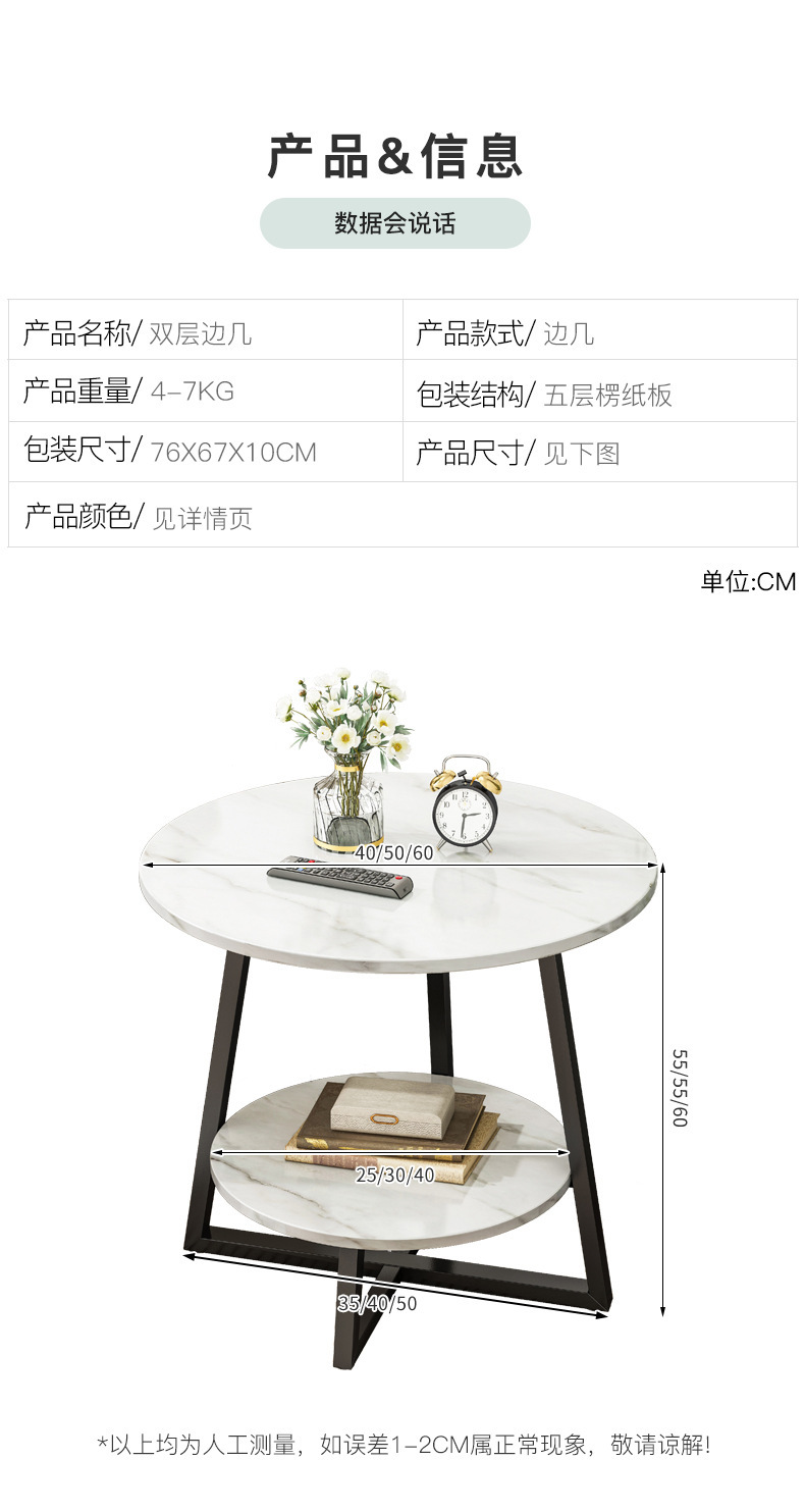 详情-13.jpg