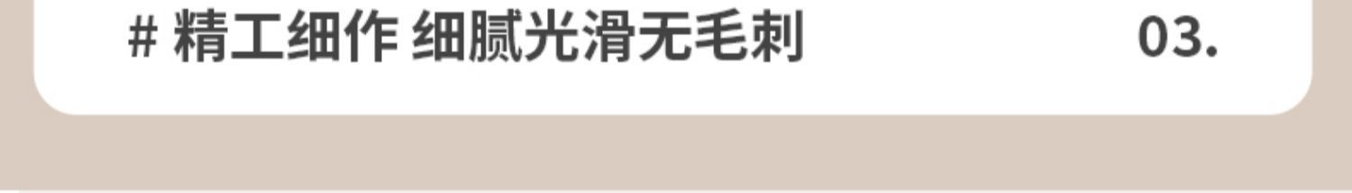 详情-17.jpg