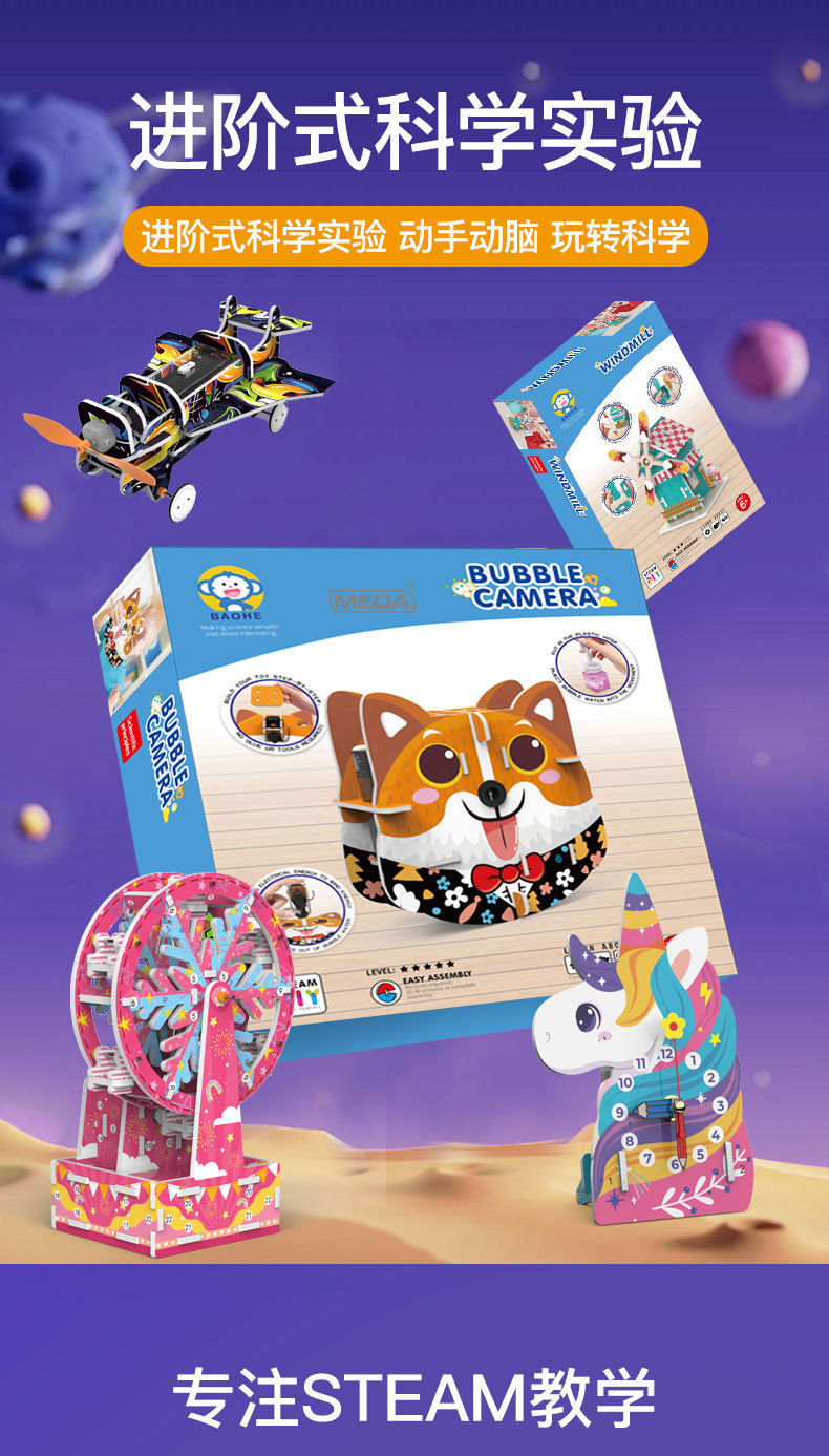 dae8791c79a34be2929619886e5930