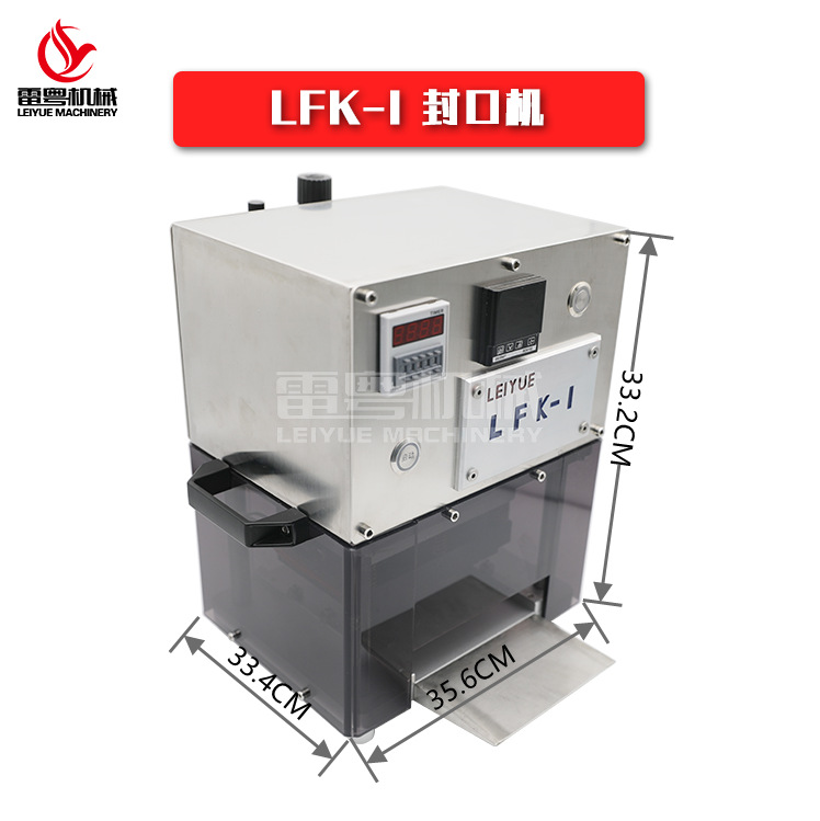 微信图片_20220506105714