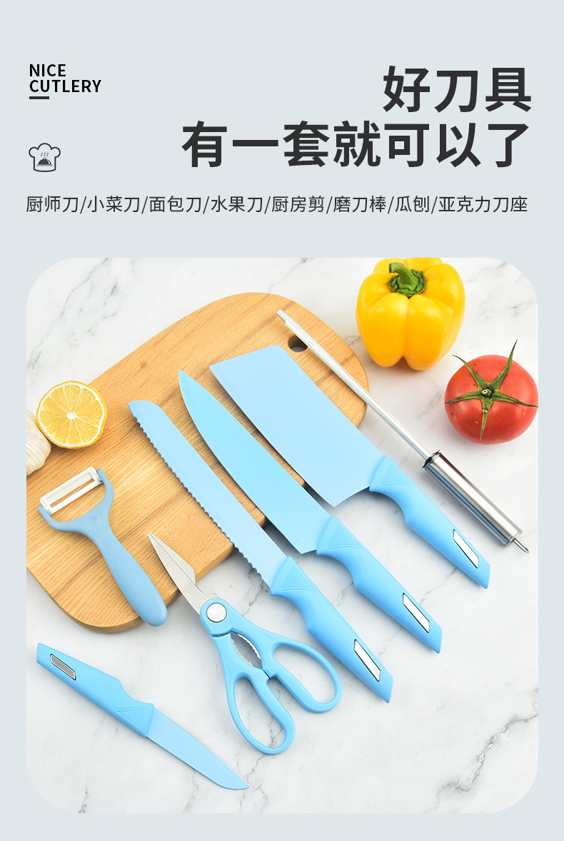 1-旋转亚克力刀座钢片柄八件套-详情_02.jpg?x-oss-process=image/format,png