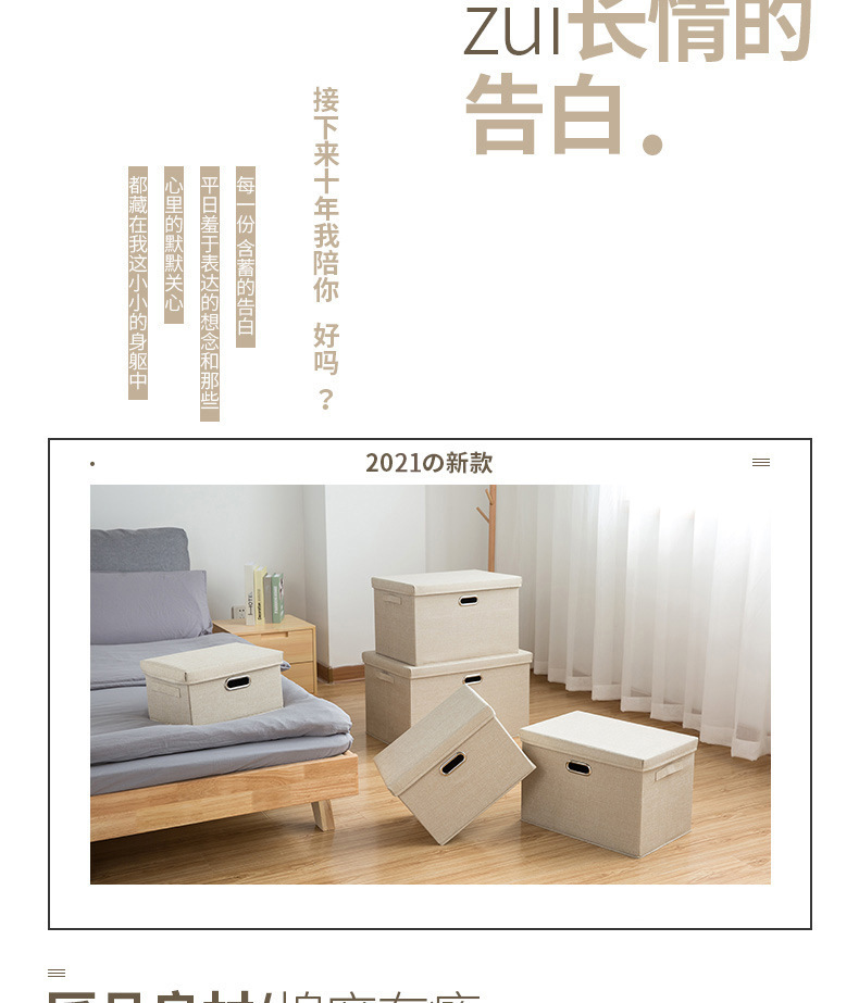 详情图 (2).jpg
