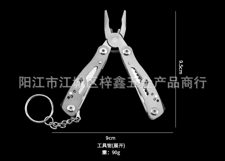 多功能工具钳_03.jpg