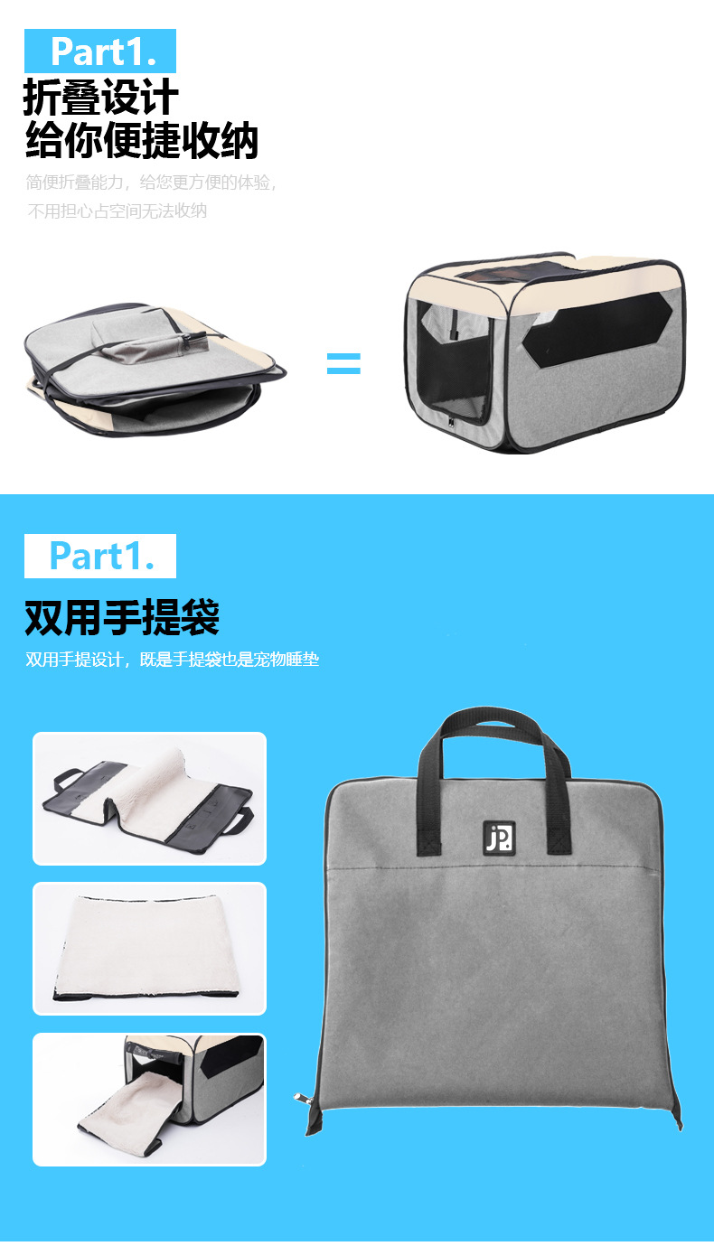狗窝_06