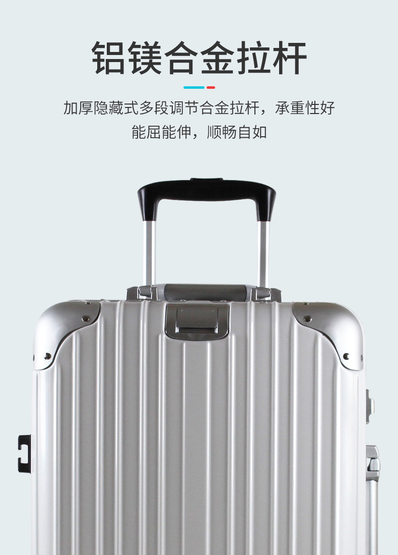 铂尚皮箱详情02_06.jpg