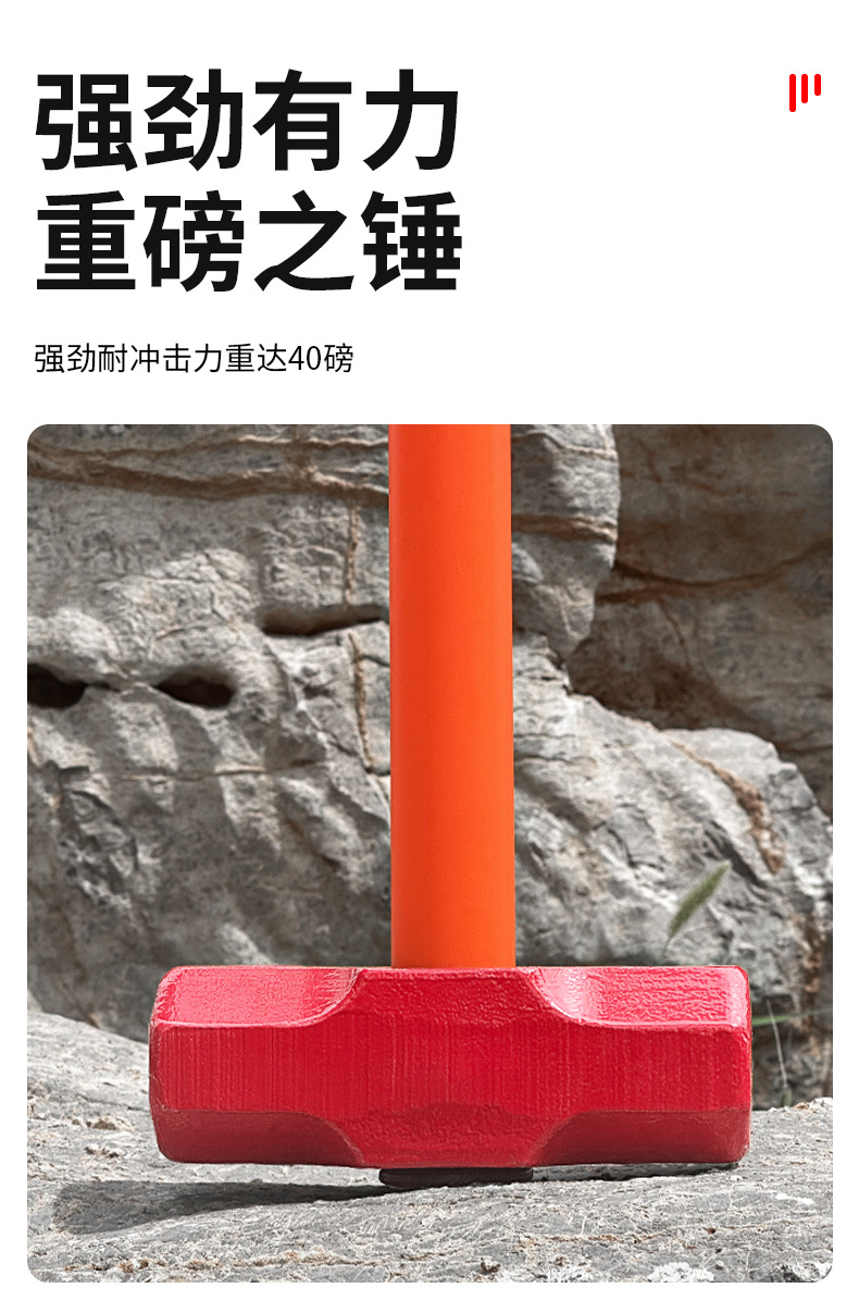 详情图片_5.jpg