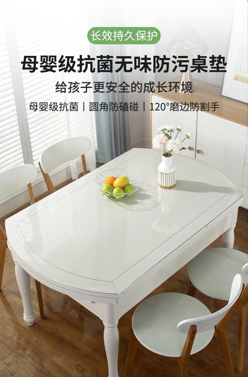 ee1b027c-86f1-4b6e-949e-9618111485e2.jpe