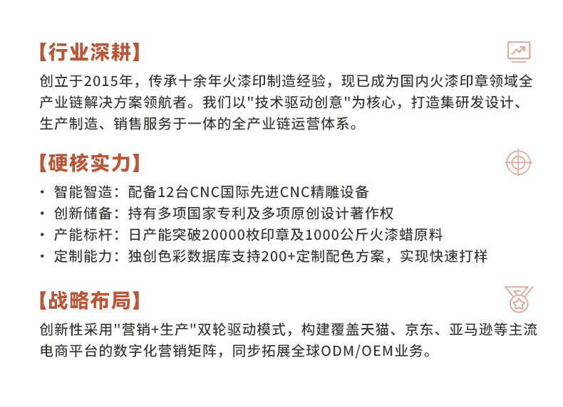 详情_03.jpg