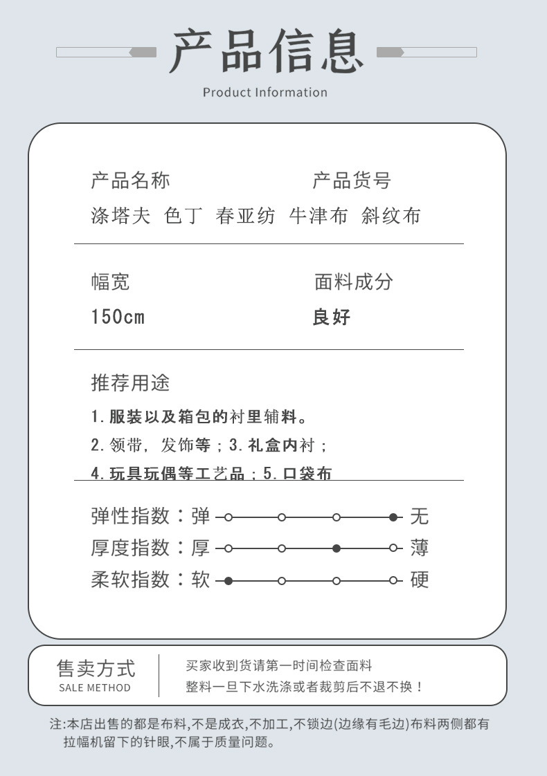 总链接2