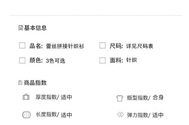 8230c5d8-c080-472b-8cce-35a339514996.jpe