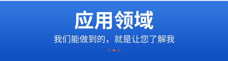 卡通滴塑标定制详情_09