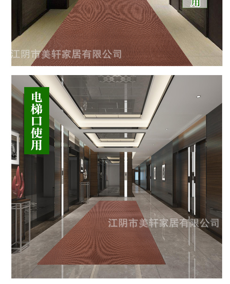 防滑垫8_20.jpg