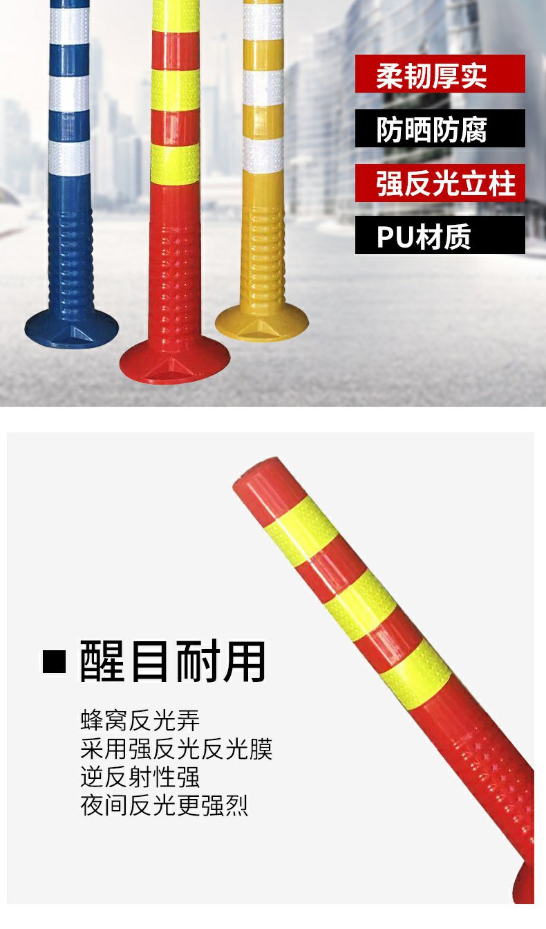 淘宝商品_ID 724673820263 (2)